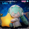 bilibili哔哩哔哩2023初音未来星祈之夜发光毛绒，挂件镭射票