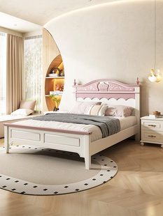 儿童床女孩公主床青少年卧室，家具套装组合欧式粉色12米小学生床
