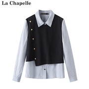 拉夏贝尔/La Chapelle秋季毛线针织马甲条纹衬长袖衬衫假两件套女