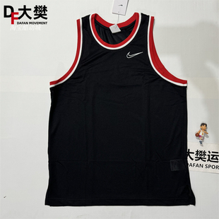 Nike/耐克 男子篮球健身运动训练透气速干无袖背心T恤 DB2081-011