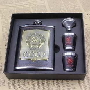 8盎司酒具套装不锈钢酒壶户外俄罗斯随身白酒瓶(白酒瓶)包皮贴片cccp
