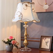 欧式美式现代铜水晶台灯客厅书房主卧室床头温馨轻奢复古家用拉线