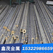 铜合金 镁合金 铝合金 钛合金 北京 广东  TC4 6061 H65