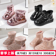 儿童雪地靴女童加绒棉靴冬季公主短靴女童鞋款式不支持退换货