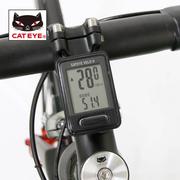 cateye猫眼骑行码表里程表，有线自行车码表，防水山地车中文大屏无线