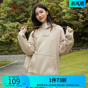 骆驼女装加绒连帽卫衣情侣同款2023秋冬时尚休闲美拉德外套女