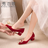 红色方跟婚鞋小众高级感水钻方扣中跟气质新娘结婚秀禾订婚高跟鞋