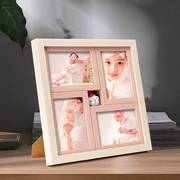 四宫格可爱儿童宝宝相框，摆台5寸6寸横竖组合情侣结婚照像框架挂墙
