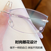 超轻纯钛眼镜框女近视镜防蓝光，可配有度数，散光韩版潮无边框防辐射