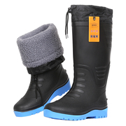 冬季雨鞋男士加绒保暖高筒，防水鞋防滑雨靴工作胶鞋加棉防水靴