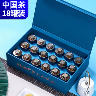 2023新茶铁观音茶叶礼盒装高档浓香型兰花香罐装过年中秋节茶
