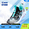 中国乔丹童鞋儿童运动鞋2024夏季款一脚蹬网面透气男童跑步鞋网鞋