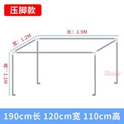 学生宿舍下铺遮光布床帘全框，支架上铺蚊帐，支撑杆子0.9m1..2米床架