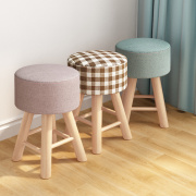 凳子女生卧室实木家用网红梳妆凳现代简约懒人小椅子可爱化妆板凳