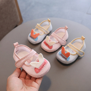 婴儿学步鞋1-2岁软底防滑春秋，夏季小童网面透气宝宝布鞋室内鞋