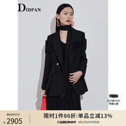 IDPAN职场气质西服女士商场同款设计感时尚个性黑色中长西装外套