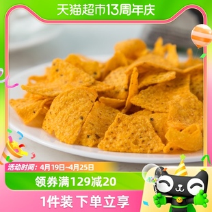 进口印尼maitos烧烤味玉米片薯片追剧小零食，小包装70g