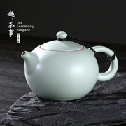 天青汝窑茶壶泡茶单壶陶瓷茶具茶杯，家用喝茶西施壶套装汝瓷泡茶壶