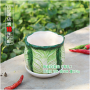 多肉手工花盆 杯 zakka素品陶瓷工艺茶杯 传统窑变陶瓷小花盆