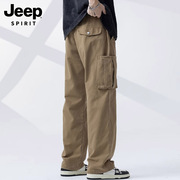 jeep吉普休闲裤男士夏季纯棉，山系美式阔腿工装裤，宽松直筒长裤子男