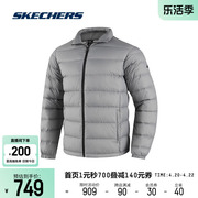 Skechers斯凯奇运动羽绒服立领保暖防寒防风上衣男子灰色简约外套