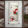 新中式挂画卷轴牡丹花开富贵玄关，装饰画餐厅书房，壁画客厅过道墙画