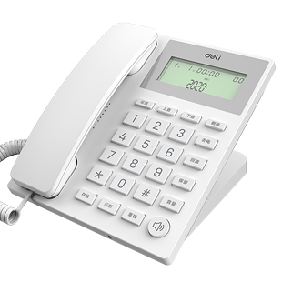 得力13560电话机桌面人机家庭办公有线座机免提大音量来电显示