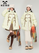 ZFIOD小众设计荧光绿棉衣外套23冬季甜系加厚保暖立领棉服面包服