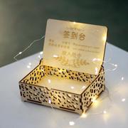 木个性定制婚礼结婚生日年会毕业指纹，发光签到台桌牌布置用品
