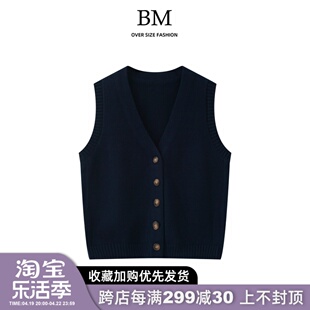 BM Fashion复古短款修身马甲女bm马夹针织无袖开衫背心春秋款