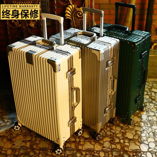 复古直角行李箱铝框24万向轮男大容量密码拉杆箱，皮女20寸登机旅行