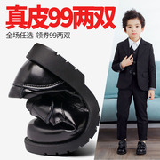 男童黑色小皮鞋真皮软底幼儿园，正装男款礼服主持人，儿童演出小黑鞋