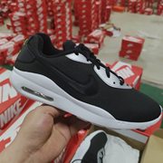 nike耐克airmaxoketo男子，气垫减震休闲运动跑步鞋cd6075-002