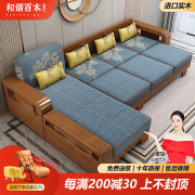 实木沙发床简约小户型，多功能布艺沙发拉床现代客厅，实木家具伸缩床