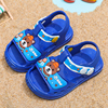 夏季婴儿凉鞋男童0-1-3岁2女童宝宝软底包头不掉透气学步鞋子儿童