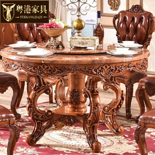 欧式圆桌美式餐桌椅组合6人大理石圆形桌小户型，1.6米家用实木饭桌