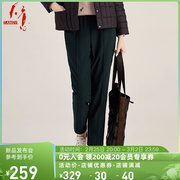 TANGY/天意年冬季商场同款线迹羊毛混纺弹力小脚休闲裤