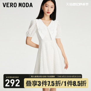 veromoda连衣裙2023夏季优雅甜美泡泡袖，蕾丝娃娃领五分袖