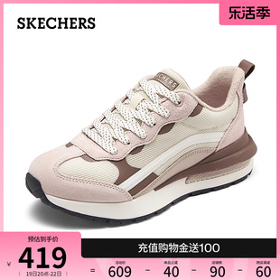 skechers斯凯奇春夏女鞋，复古休闲鞋经典百搭运动鞋，软底舒适德训鞋