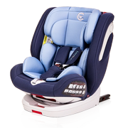德国儿童安全座椅汽车用婴儿，宝宝车载360度旋转坐椅0-12岁可躺睡