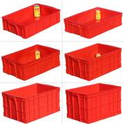 红色塑料周转箱长方形大号带盖收纳箱加厚工业，储物盒不良品箱胶筐