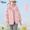 迪士尼女童冲锋衣款外套春装，中大童三合一运动洋气防风衣童装