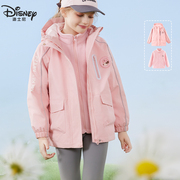 迪士尼女童冲锋衣款外套春装中大童三合一运动洋气防风衣童装