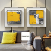 pinhong艺术空间客厅装饰画沙发，墙挂画黄色色块，餐厅办公室双框画