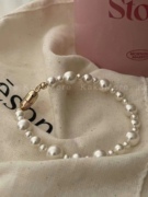 施华洛大小珠手链韩国进口珍珠材质美包金，材质#15#17#19