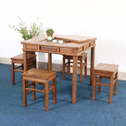 鸡翅木茶桌椅组合红木方形功夫茶桌台实木中式休闲泡茶桌泡茶艺桌