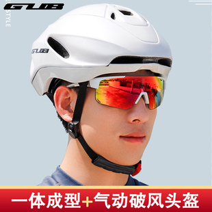 gub自行车头盔骑行头盔公路车山地车男女单车安全头帽子破风气动