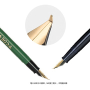 日本SAILOR写乐长款美工钢笔弯尖40度/55度弯头笔上翘花体练字用