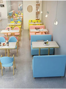 奶茶店桌椅网红餐厅，卡座沙发商用休闲小吃，冷饮甜品店桌椅组合