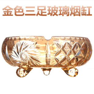 高档水晶玻璃烟灰缸鼓圆形，欧式大小号琥珀，金色玻璃水晶烟盅